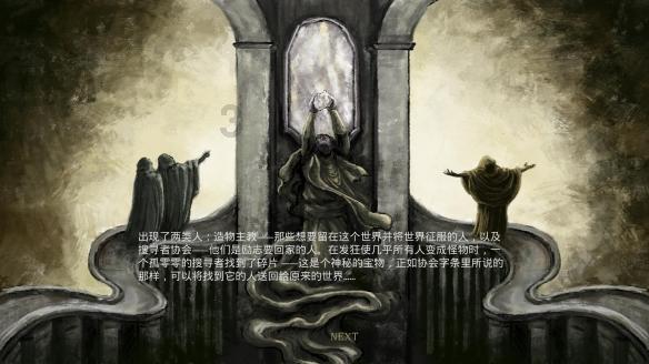 深入探索知识星球平台,尽在肝郁气滞,脾虚会引起早搏吗