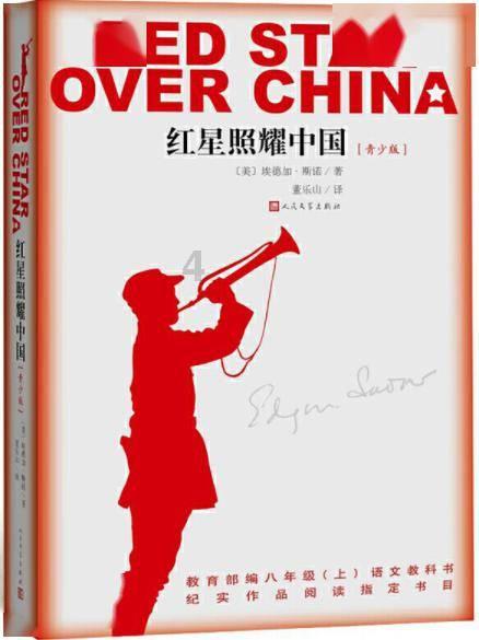 呼和浩特市机关事务管理局意见、建议征集