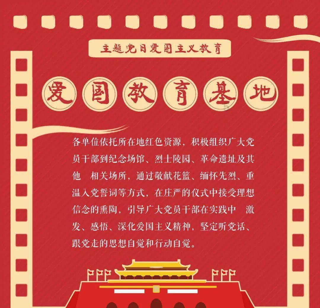 逃脱者2