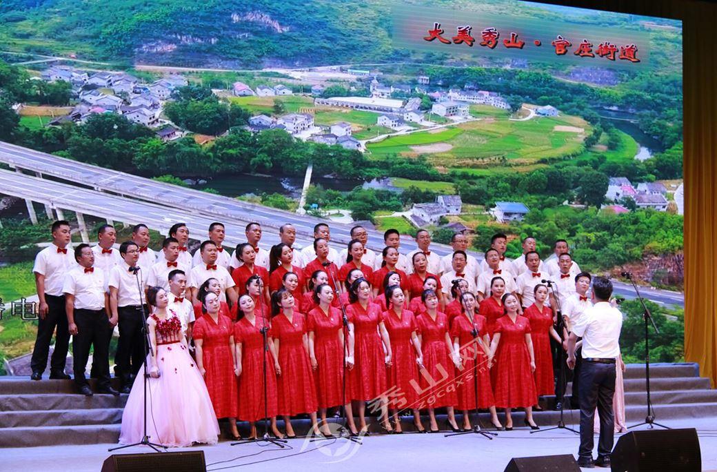 超数码宝贝4.0
