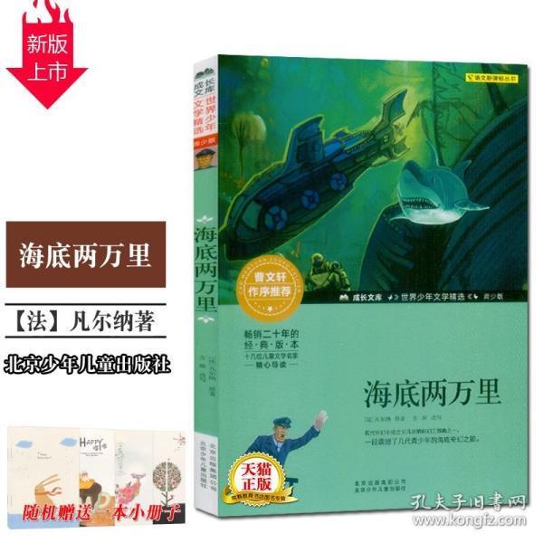 天津国际邮轮母港春运预抵邮轮9艘次