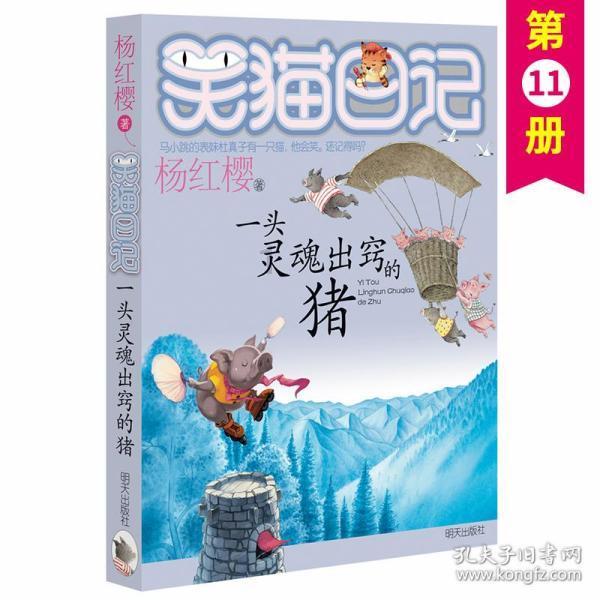 2024年各台春晚官宣，辽宁北京双台领跑，东方台依旧黑马气象